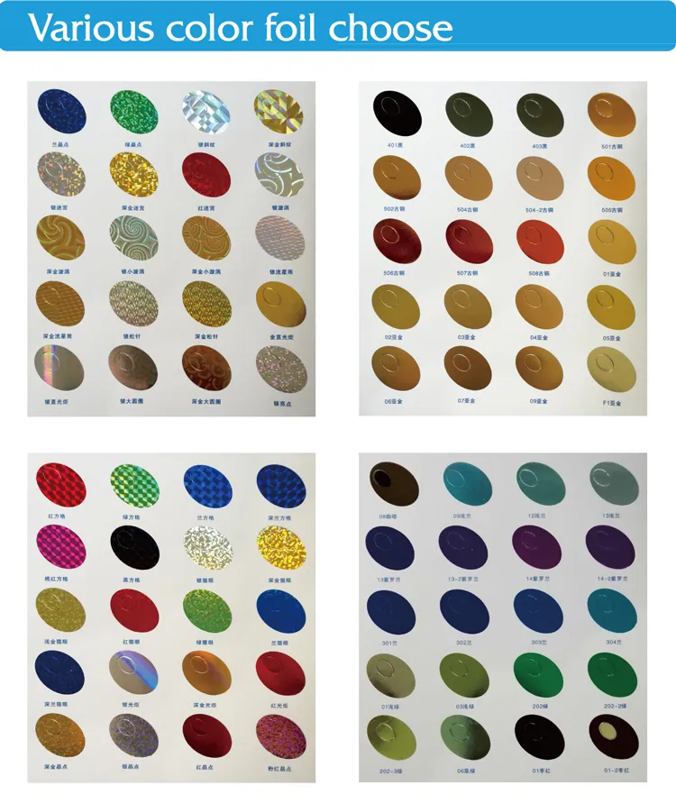 Various-color-foil-choose