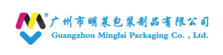 גואנגג'ואו  מינגלאי  אריזה  בעמ